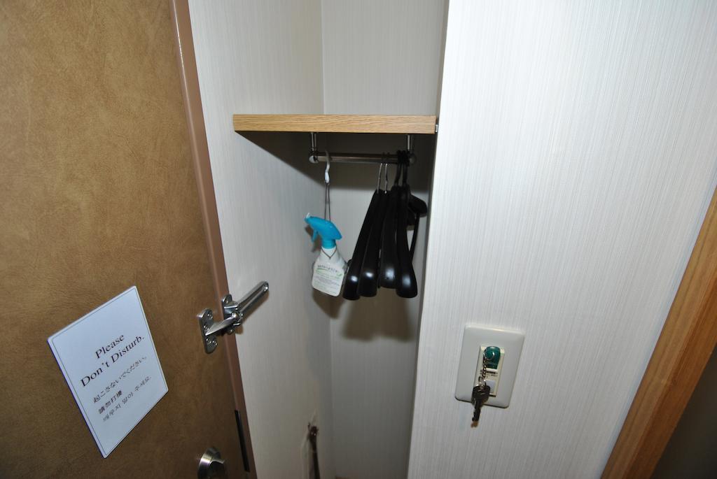 Hotel Mark-1 Abiko Chambre photo